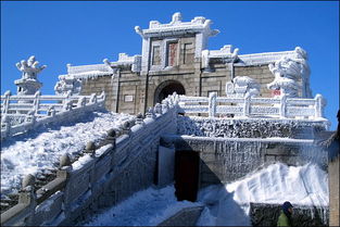 衡山多高有多少米