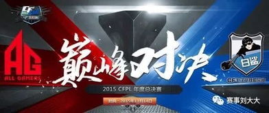 谁帮我在穿越火线官网把最新活动的内容复制一下，