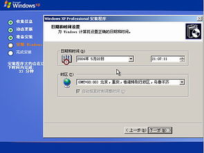 光驱驱动名称是什么