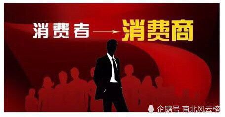 马云说未来赚钱的行业:适合女性开的十五种店,马云说未来赚钱的行业视频