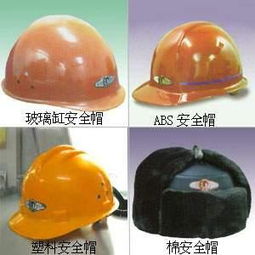 劳保用品有哪些明细,劳保用品有哪些种类