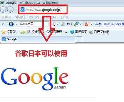 google打不开怎么回事,google打不开网页提示无法访问此网站