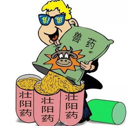 世界上十大骗术十什么