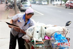 保洁员考核评分表,保洁员考勤表