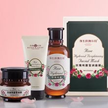 大马士革玫瑰精油多少钱一瓶,大马士革玫瑰精油的功效