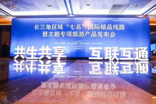 中国联通什么时候会推出国际精品网？