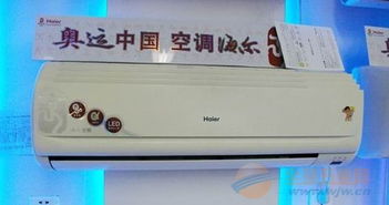 三菱空调售后包清洗么