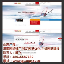 如何把自己网站里的好文章推广出去