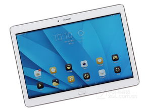 华为平板m2多少钱一部