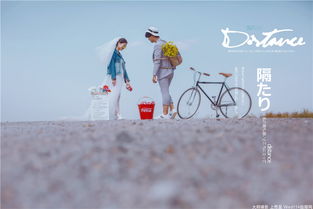 爱旅行的老刘,爱旅行的小雨v