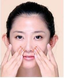 如何除去法令纹