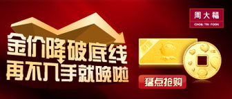 好的广告联盟给推荐个，除了成果和亿起发的，还有