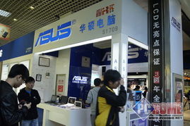 华硕有专卖店吗