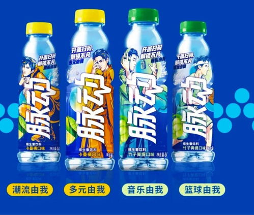 魔爪饮料对身体有害吗?