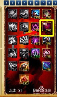 求卡牌大师符文 天赋（带图）与技能加点顺序 出装