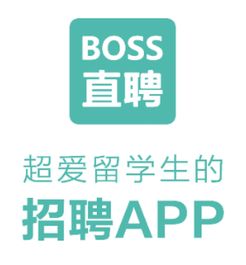 赞助商是什么？