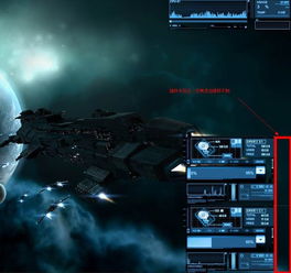 谁有rainmeter的皮肤啊，我要炫酷类型的？？