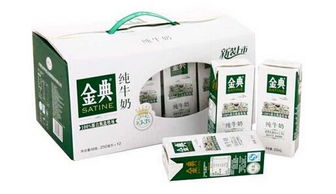 纯牛奶哪个牌子好啊，求推荐