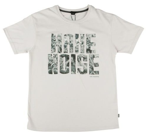 eno是什么牌子,enormous