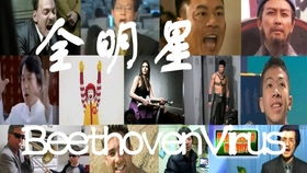 ROCK YOU 是什么意思？