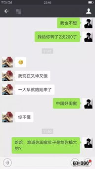 肉肠的家庭制作方法,肉肠制作方法和配方