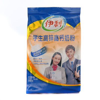 奶粉排行榜10强