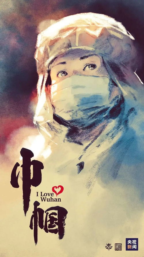 来临之际的意思