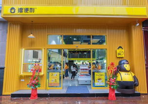 猩便利无人货架,猩便利官网