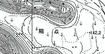 三个大念什么字