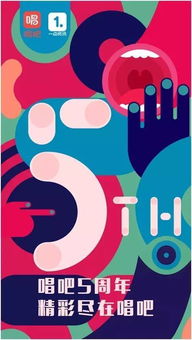 唱歌跑调怎么办