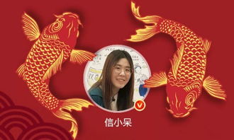 中国锦鲤种类都有哪些