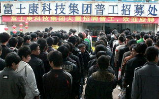 富士康事件的前前后后,富士康事件的主要原因
