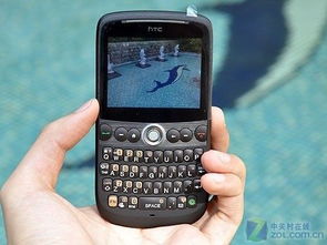 全键盘手机 2021,按键智能手机