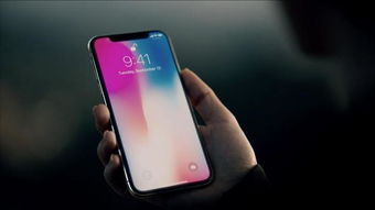 iphonex上市价格多少？