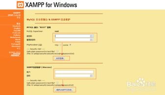 自建网站流程,自建网站注册域名很有必要