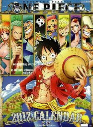 百度贴吧！贴吧的海贼王吧。吧里要是发张有好多路