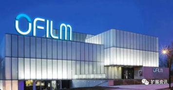 南昌欧菲工作待遇怎么样？