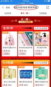 网上兼职赚钱正规平台