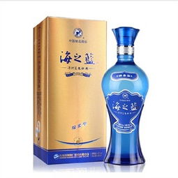 海之蓝42度多少钱一瓶
