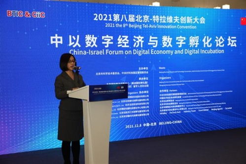 北京成名创业网怎么样?