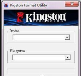 金士顿U盘修复工具,金士顿u盘修复 mac