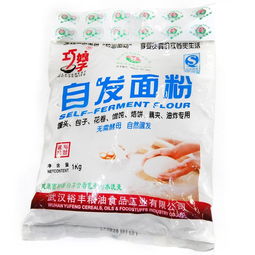 自发面粉的正确使用方法