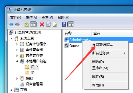 win10电脑怎么取消开机密码
