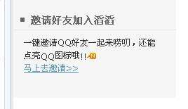 什么叫叨客机器人？