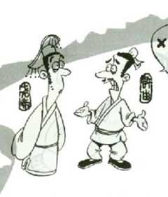 越俎代庖寓意？