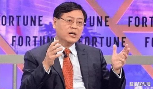 腾讯的真正老板是谁??