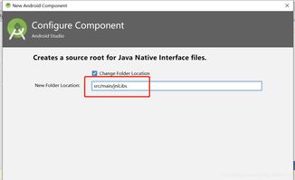 (科大讯飞语音引擎3.0)是什么