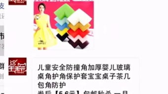 如何看完整、不卡的视频？