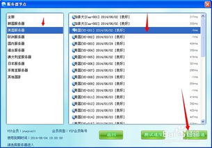 谷歌邮箱登陆不了,谷歌邮箱登陆不了怎么回事?