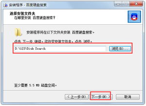 硬盘里面搜索文件为什么搜索不到